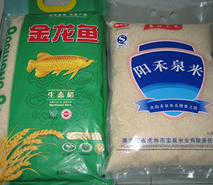 Rice packing